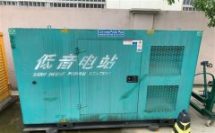 下花园通州四建大波纹箱定制案例
